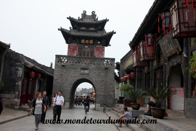 Pingyao (94).JPG